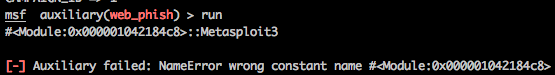 debugging output